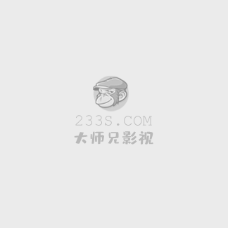 女子敢死队